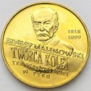 2 zł, złote 1999 Ernest Malinowski Peru, stan 1-