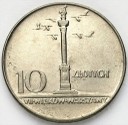 10 zł złotych 1966 MAŁA Kolumna Zygmunta stan 1-/2