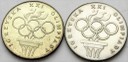 LOT 2 x 200 zł 1976 OLIMPIADA INWESTYCJA SREBRO