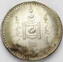 1 Tugrik, Togrog 1925. Mongolia. SREBRO Oryginalna
