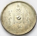 1/2 Tugrik, 50 Mongo 1925. Mongolia. SREBRO