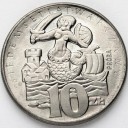 10 zł 1965 Siedemset Lat Warszawy PRÓBA CuNi