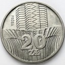 20 zł 1973 Wieżowiec i Kłosy PRÓBA CuNi stan 1-
