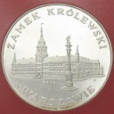 100 zł 1975 Zamek Królewski w Warszawie PRÓBA Ag