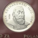 100 zł 1980 Jan Kochanowski PRÓBA Ag, stan L/L-