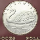1000 zł 1984 Łabędź Ochrona Środowiska PRÓBA Ag