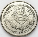 20000 zł złotych 1994 Zygmunt I Stary, stan 1