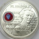 10 zł złotych 2008, Powstanie Wielkopolskie stan L