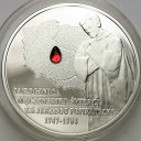10 zł złotych 2009 Ks. Jerzy Popiełuszko, stan L