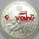 10 zł złotych 2009 Solidarność Jan Paweł II s.L/L-