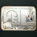 20 zł złotych 2009 Władysław Strzemiński, stan L