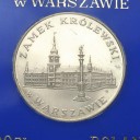 100 zł złotych 1975 Zamek Królewski w Warszawie