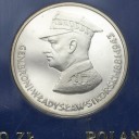 100 zł złotych 1981 Gen. Władysław Sikorski, st.L-