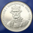 200 zł złotych 1980 Kazimierz I Odnowiciel, stan L