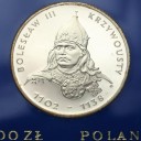 200 zł złotych 1982 Bolesław III Krzywousty s.L/L-