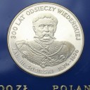 200 zł 1983 Jan III Sobieski Odsiecz Wiedeńska, L