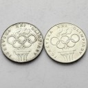 LOT 2 x 200 zł 1976 OLIMPIADA INWESTYCJA SREBRO