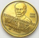 2 zł, złote 1999 Ernest Malinowski Peru, stan 2-