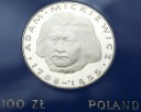 100 zł, złotych 1978 Adam Mickiewicz, stan L
