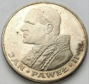 1000 zł złotych 1983 Jan Paweł II, stan 2