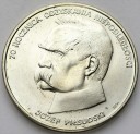 50000 zł, złotych 1988 JÓZEF PIŁSUDSKI stan 1-