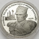 5000 zł złotych 1989, Sucharski Westerplatte st.L-