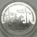 100000 zł złotych 1991 Dobrzański Hubal, stan L-