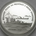 200000 zł złotych 1992 Konwoje, stan L
