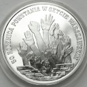 300000 zł 1993 Getto Warszawskie 50 Rocznica st.L