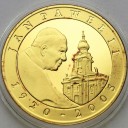 10 zł złotych 2005 Jan Paweł II PLATEROWANA stan L