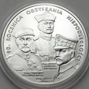20 zł złotych 2008 Niepodległość 90 rocznica st.L