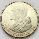 1000 zł złotych 1982 Jan Paweł II, stan 1-