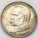 50000 zł, złotych 1988 JÓZEF PIŁSUDSKI stan 1-