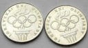 LOT 2 x 200 zł 1976 OLIMPIADA INWESTYCJA SREBRO