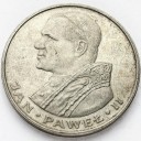 1000 zł złotych 1982 Jan Paweł II, stan 2