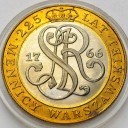 20000 zł 20.000 złotych 1991 Mennica, stan L-