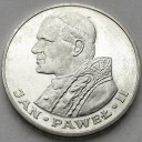 1000 zł złotych 1983 Jan Paweł II, stan 1-
