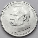 50000 zł, złotych 1988 JÓZEF PIŁSUDSKI stan 1-