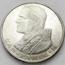 1000 zł złotych 1982 Jan Paweł II, stan 1-