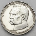 50000 zł, złotych 1988 JÓZEF PIŁSUDSKI stan 1-