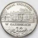 2 zł, złote 1995, Pałac w Łazienkach, stan 1-