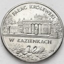 2 zł, złote 1995, Pałac w Łazienkach, stan 1-