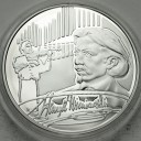 10 zł złotych 2001 Henryk Wieniawski, stan L