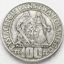 100 zł 1966 Mieszko Dąbrówka Millenium, stan 2