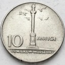 10 zł złotych 1966 MAŁA Kolumna Zygmunta stan 2