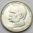 50000 zł, złotych 1988 JÓZEF PIŁSUDSKI stan 1