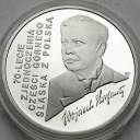 100000 zł złotych 1992 Wojciech Korfanty stan L/L-