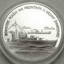 200000 zł złotych 1992 Konwoje, stan L-