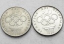 LOT 2 x 200 zł 1976 OLIMPIADA INWESTYCJA SREBRO