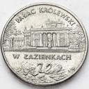 2 zł, złote 1995, Pałac w Łazienkach, stan 2